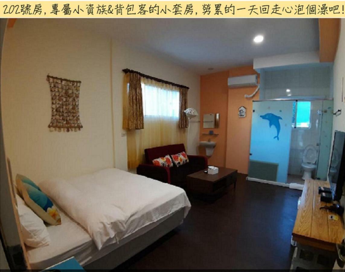 Hearty Homestay Nanwan Zewnętrze zdjęcie